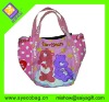 2011 lovely shopping bag