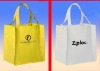 2011 more colorful fashion non woven shopping bag(DFY-S088)