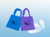 2011 multicolor printed non woven bag