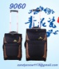 2011 new EVA eminent luggage