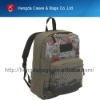 2011 new Fashion Backpack