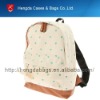 2011 new Fashion Backpack