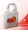 2011 new Non woven fashion bag