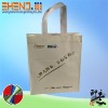 2011 new PP non woven bag