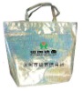 2011 new PP woven bag(DFY-W001)