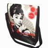 2011 new PP woven hatchback bag(DFY-B035)