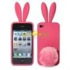 2011 new arrival silicone case for 4G