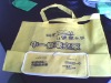 2011 new arrive non woven bag