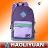 2011 new backpacks