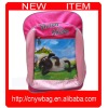 2011 new backpacks school book bags for children