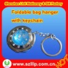 2011 new crystal keychain bag hanger