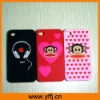 2011 new customize silicone mobile skin/cover/case