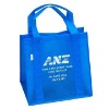 2011 new cute non woven bags