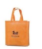 2011 new design gift packaging bag