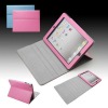 2011 new design-leather case for ipad2