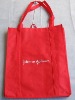 2011 new design non-woven bag