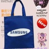 2011 new design non woven promotion bag