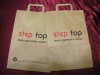 2011 new design paper tea bag