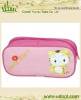 2011 new design pencil bag/pouch bag/coin bag