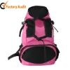 2011 new designed backpack professional climber backpack