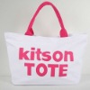 2011 new fashion canvas bag for gift