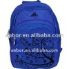 2011 new fashion cool hiking backpack