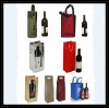 2011 new fashion non woven bag for wine