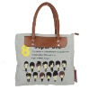 2011 new fashion style ladies' handbag