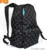 2011 new fashion travelling bag