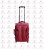 2011 new fashion trolley luggage