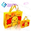 2011 new high quality pp woven bag