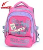 2011 new item Winner school bag