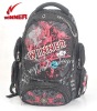 2011 new model school bag