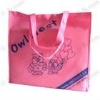 2011 new non-woven bag gift bag reusable bag gift bag .promotion bag11