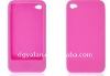 2011 new  popular  silicone mobile phone  case