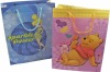 2011 new pp shopping bag
