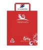 2011 new promotional non-woven bag