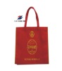 2011 new promotional non woven bag