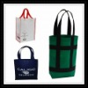 2011 new promotional non woven bag