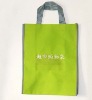 2011 new style fashion non-woven shopping bag