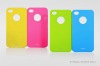 2011 new style matte feeling case for iphone 4