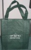 2011 new style non woven 210d cooler bag