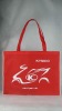 2011 new style non woven bag