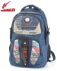 2011 new style school bag