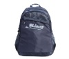 2011 new style schoolbag,backpack,casual bag
