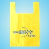 2011 new style yellow non woven bag