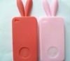 2011 new stylish case for  4G