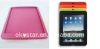 2011 newest Silicone smart cover for ipad/ iPad2