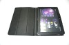 2011 newest arrival leather bag for 10.1" samsung p7510 casing