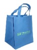 2011 newest design eco-friendly Non Woven Bag( MC-B86)